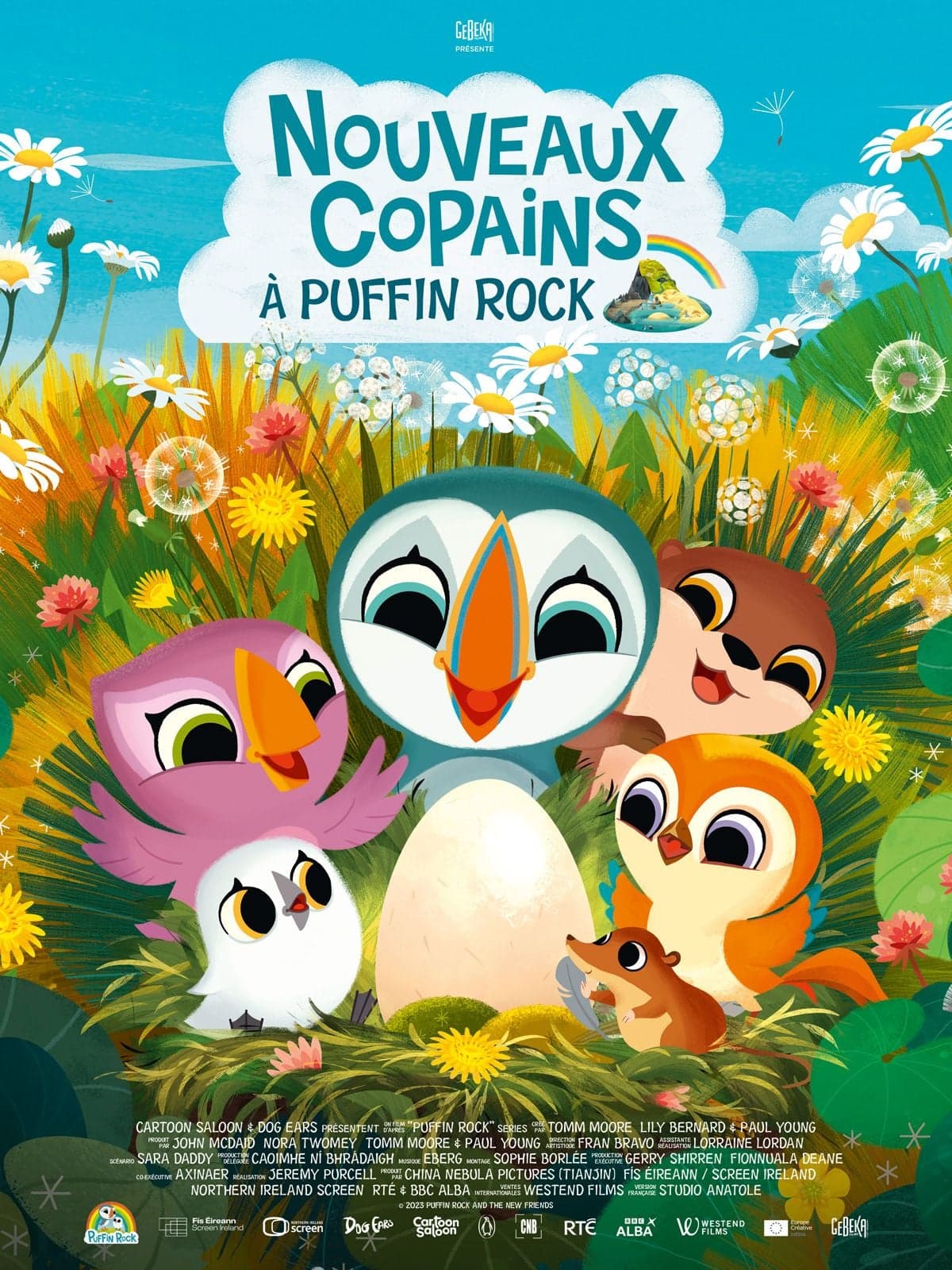 Movie cover