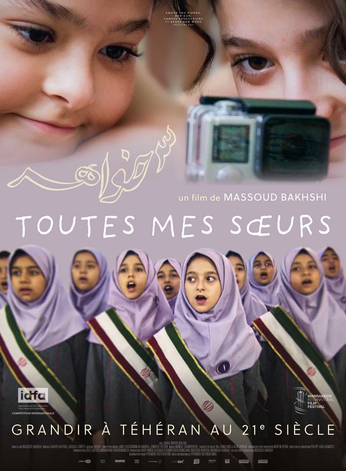 Movie cover