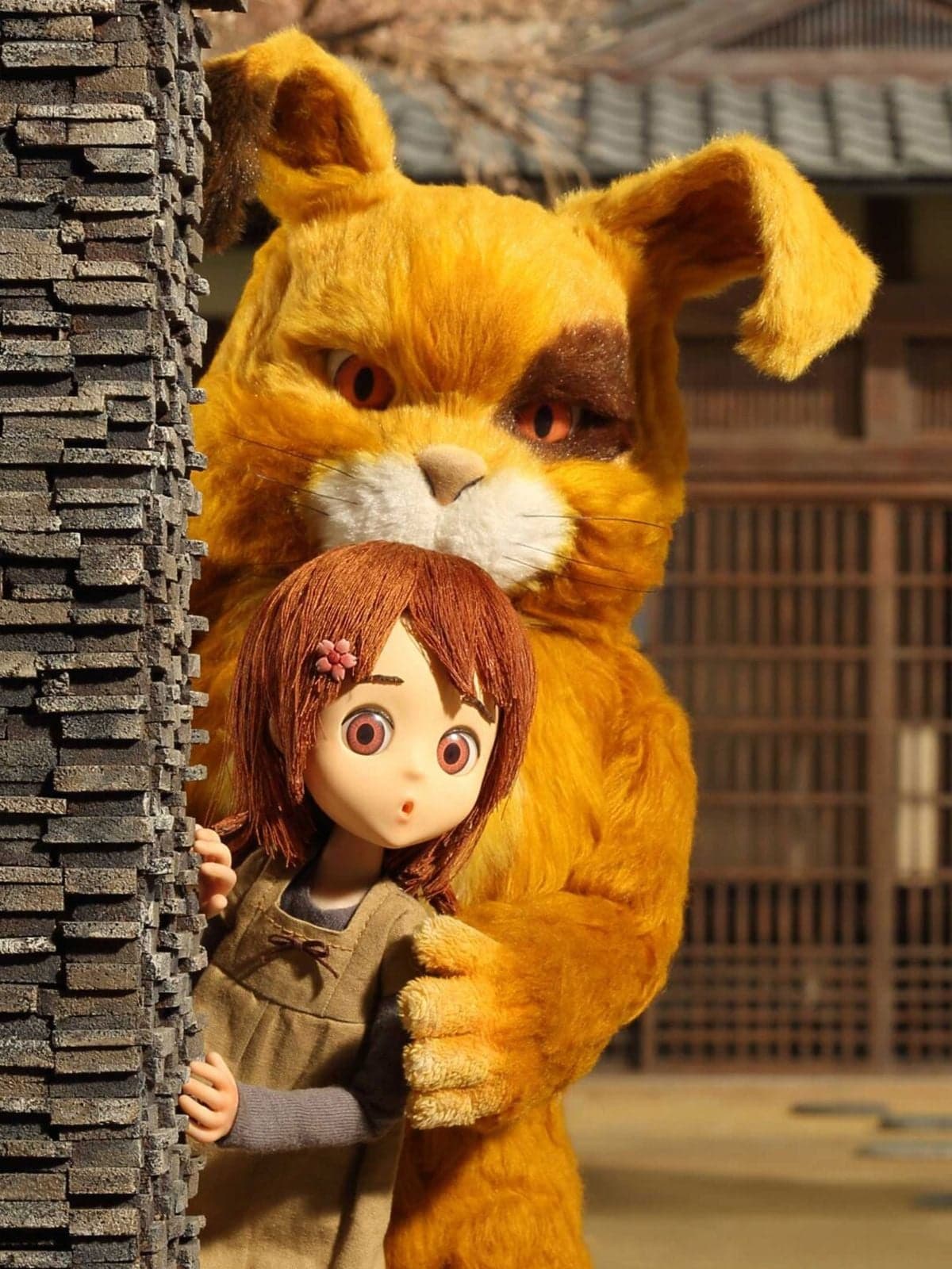 Movie cover
